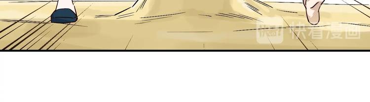 第43话 暗流(1/3)-第45话