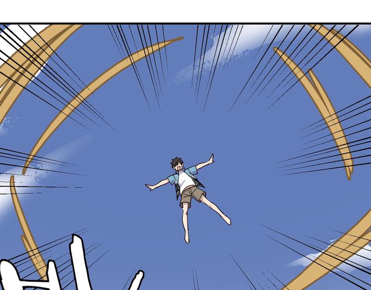 第43话 暗流(1/3)-第45话