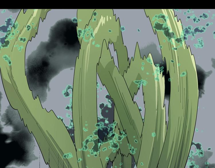 第43话 暗流(1/3)-第45话