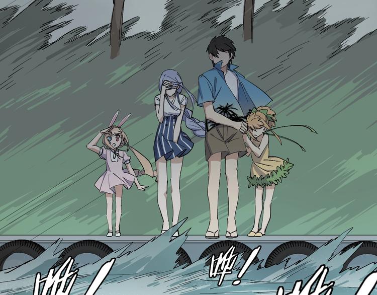 第45话 妈？？？(1/3)-第47话