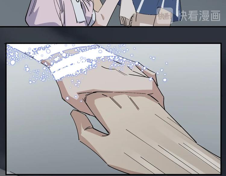 第45话 妈？？？(1/3)-第47话