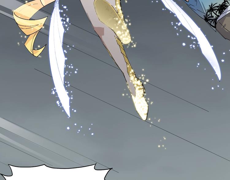 第45话 妈？？？(1/3)-第47话