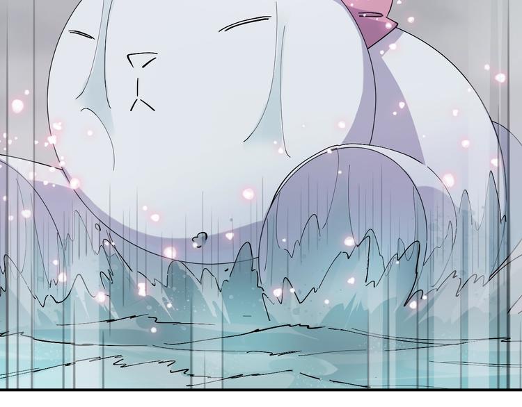 第45话 妈？？？(1/3)-第47话