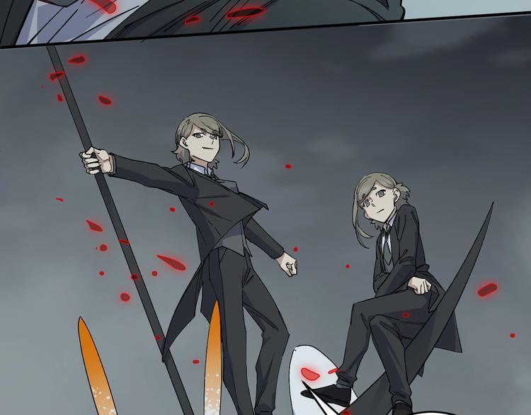 第45话 妈？？？(1/3)-第47话