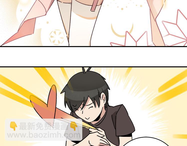 第5话 我们别再见了(1/3)-第7话