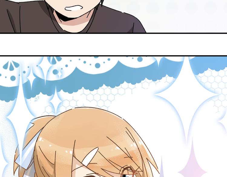 第5话 我们别再见了(1/3)-第7话