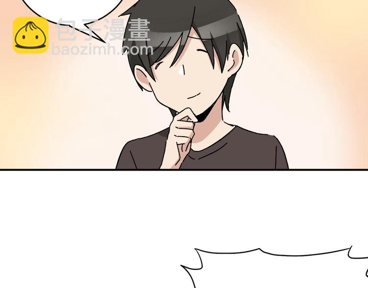 第5话 我们别再见了(1/3)-第7话