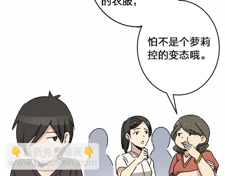 第5话 我们别再见了(1/3)-第7话