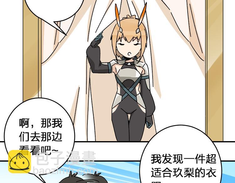 第5话 我们别再见了(1/3)-第7话