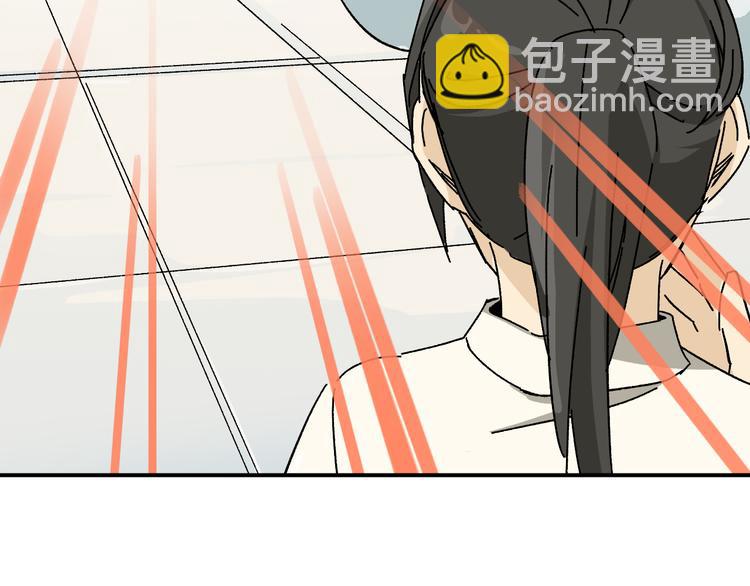 第5话 我们别再见了(1/3)-第7话