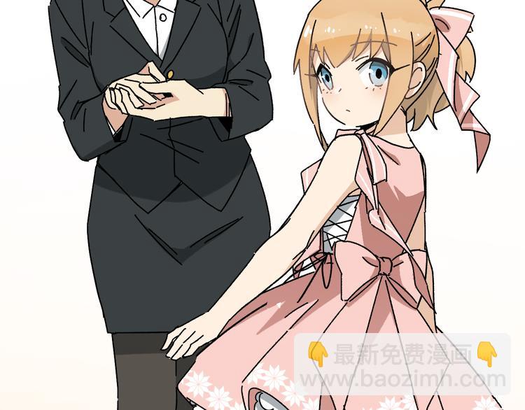 第5话 我们别再见了(1/3)-第7话