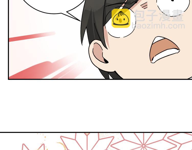 第5话 我们别再见了(1/3)-第7话