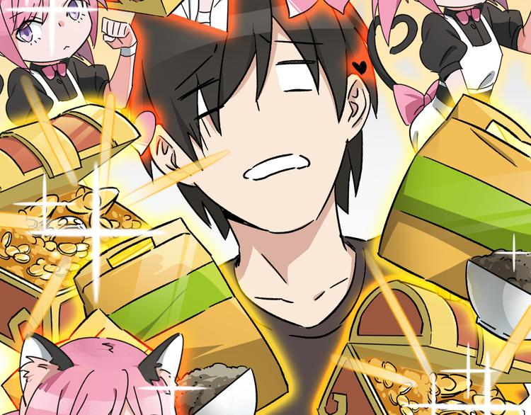 第7话  女神的请求(1/3)-第9话