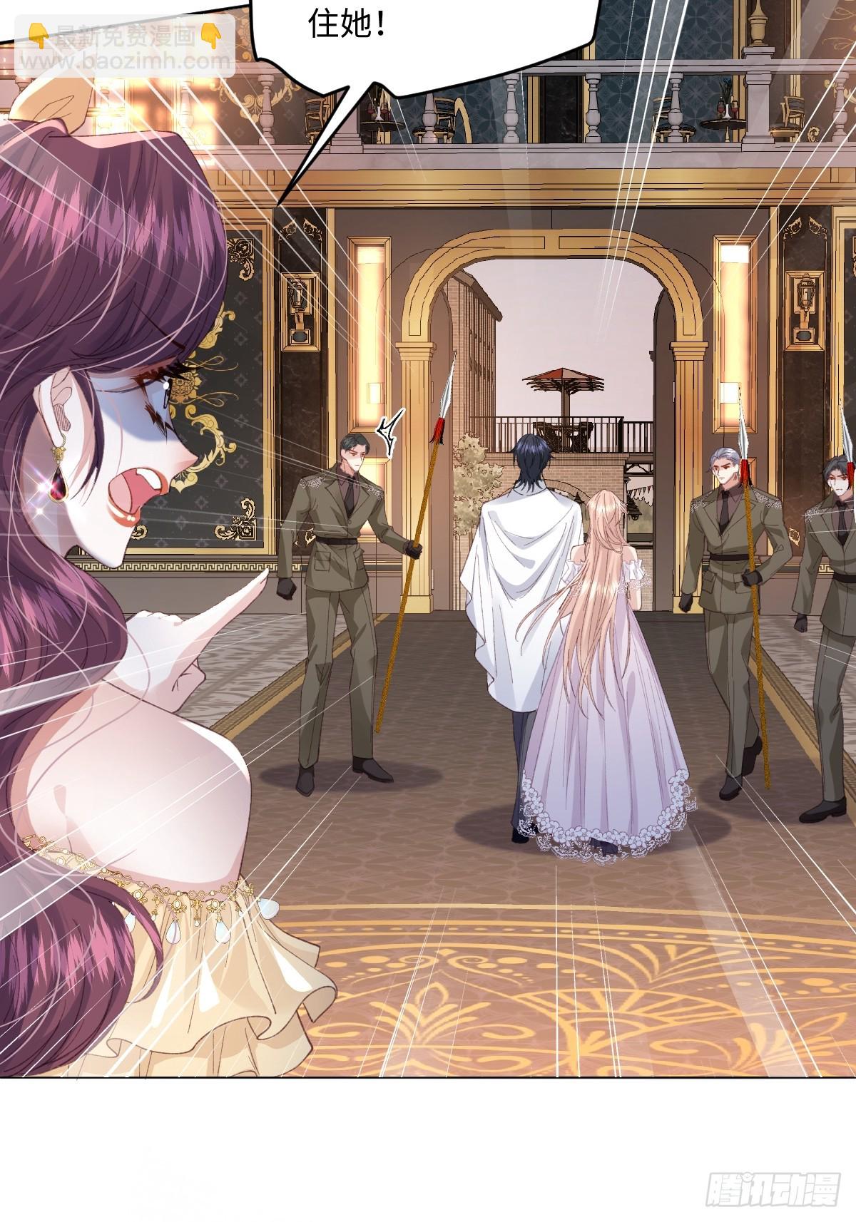 10 拆散男女主的恶女(1/2)-第11话