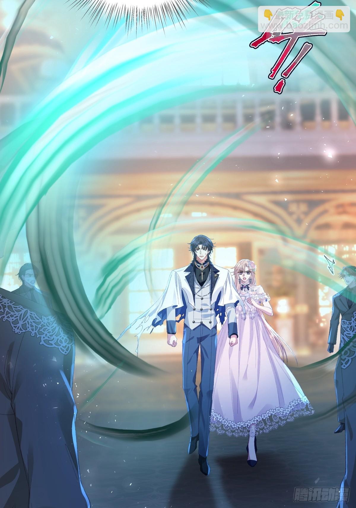 10 拆散男女主的恶女(1/2)-第11话