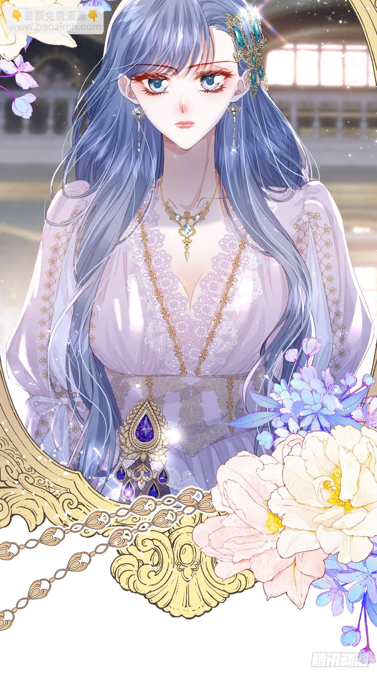 10 拆散男女主的恶女(1/2)-第11话