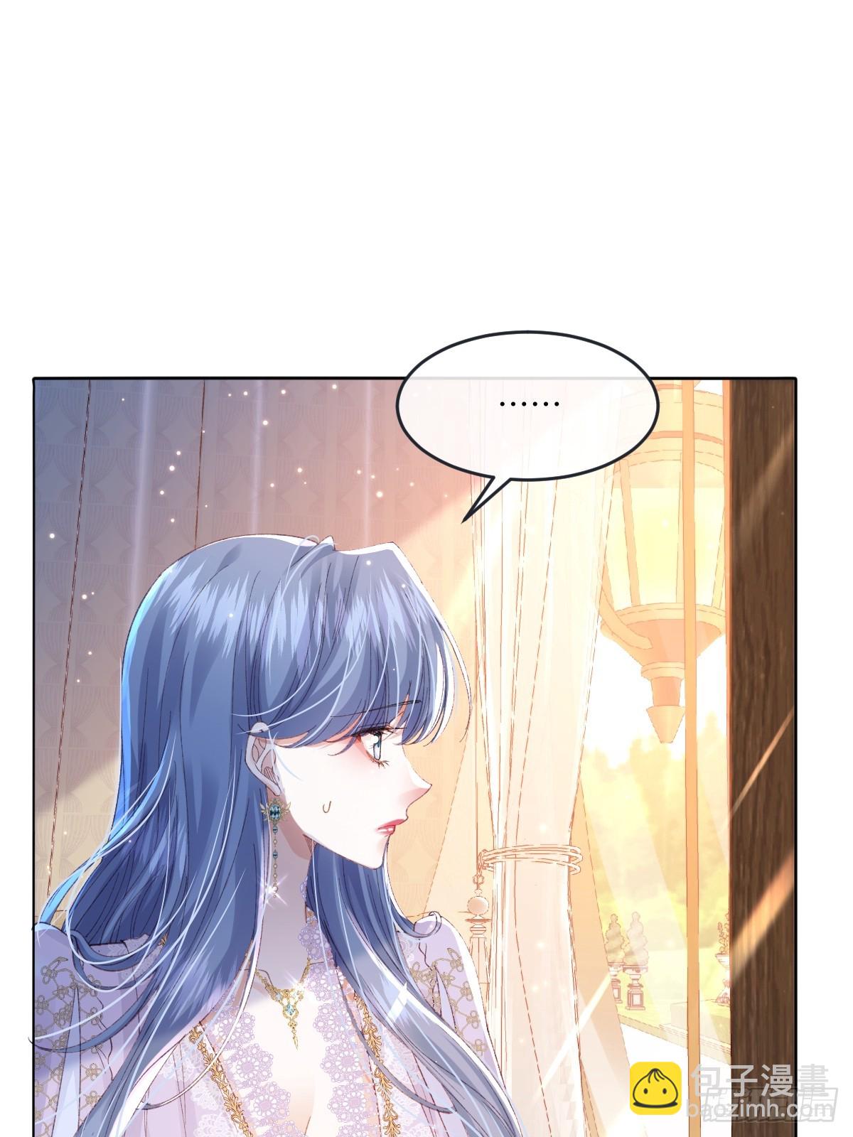 11 竟然敢勾引我！！！(1/2)-第41话