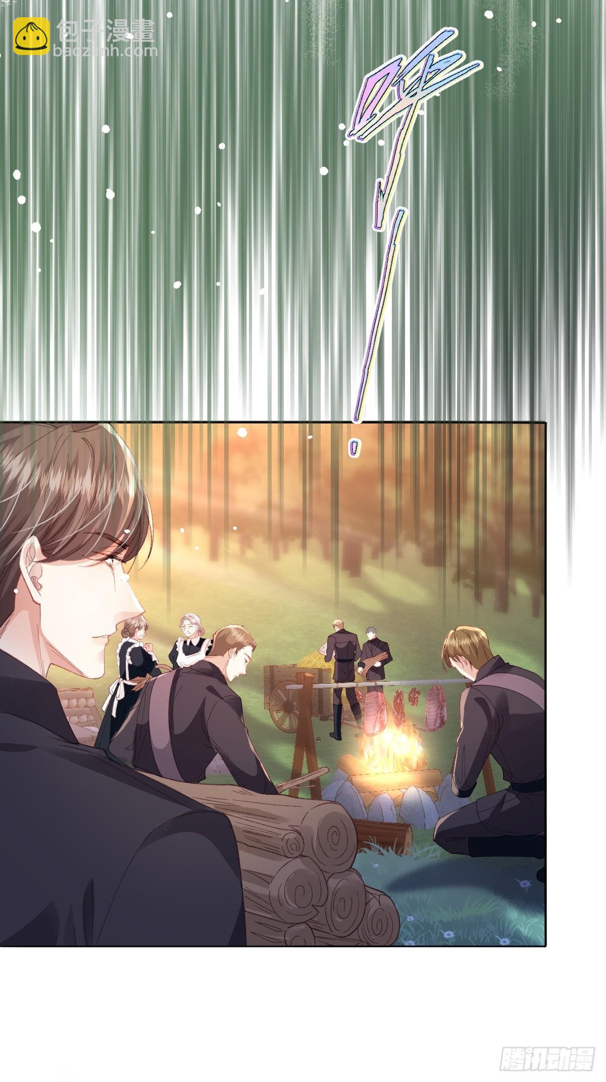 12  我的大宝贝(1/2)-第13话