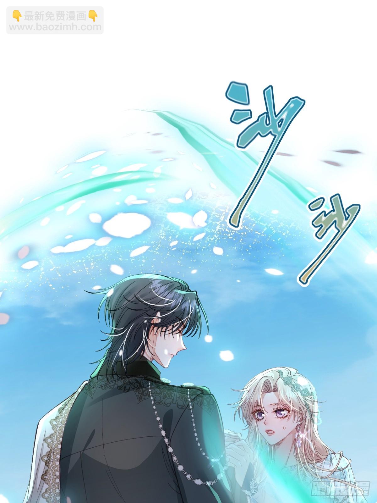 12  我的大宝贝(1/2)-第13话