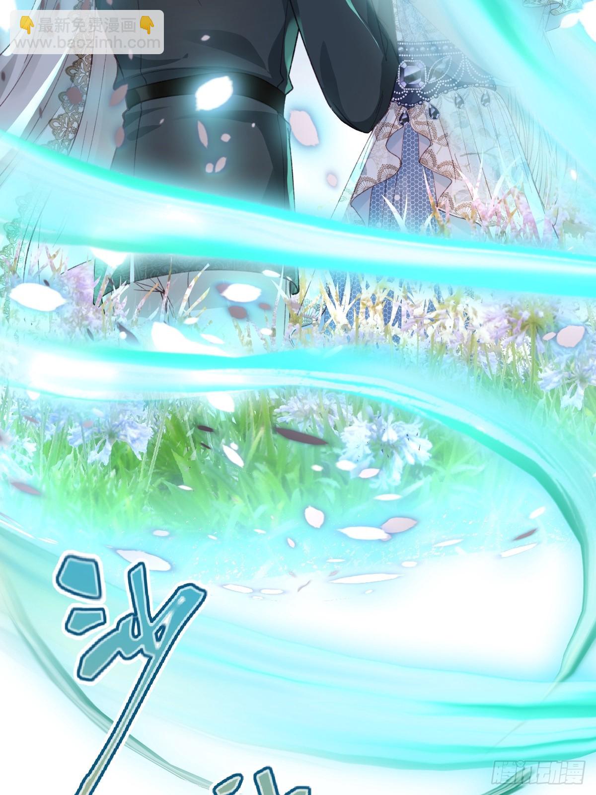 12  我的大宝贝(1/2)-第13话