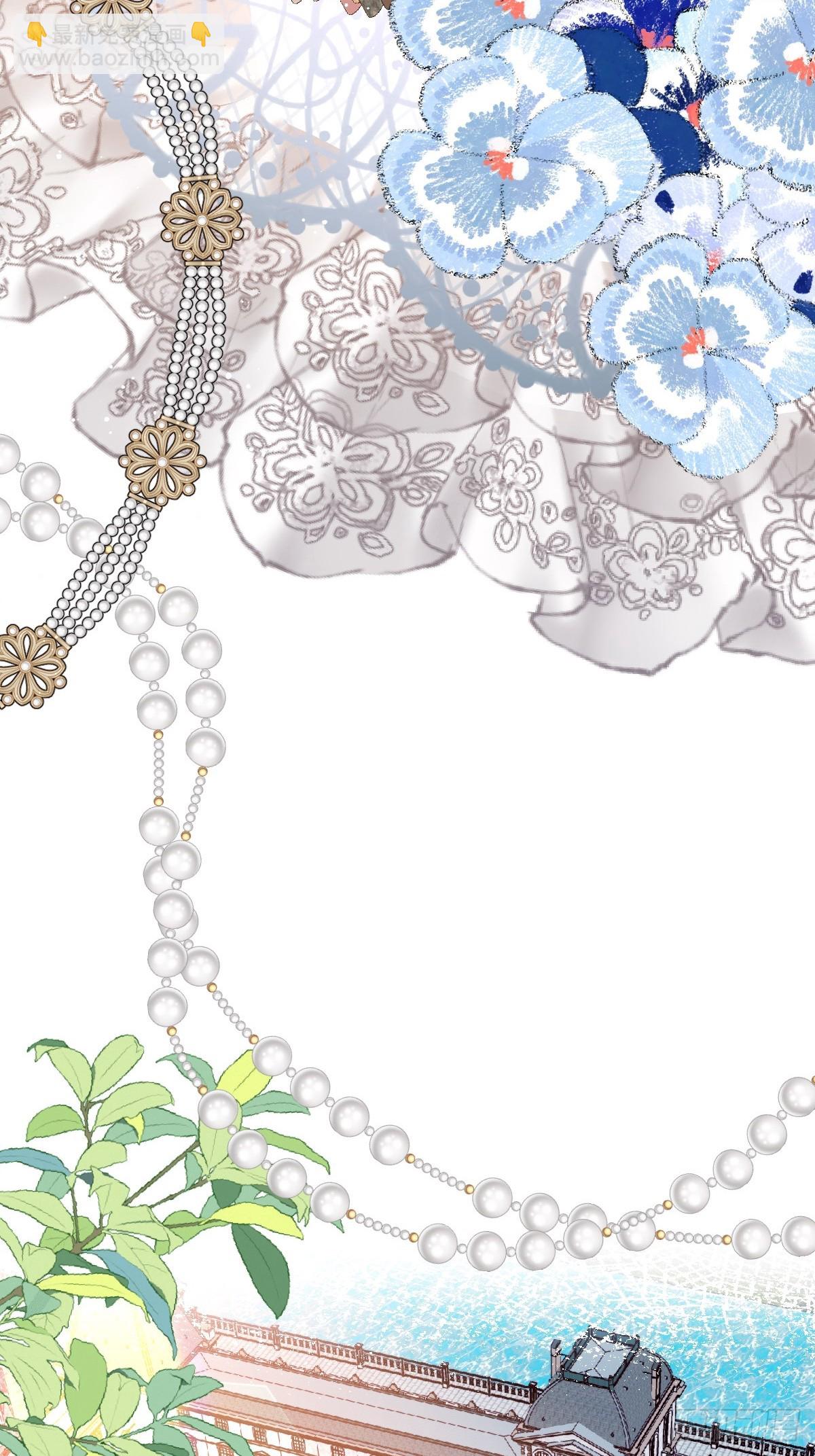 13 什么掏空了？(1/2)-第15话