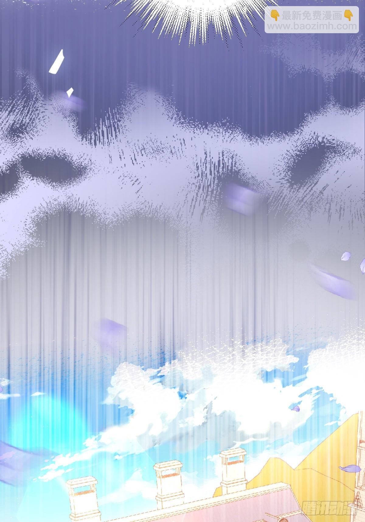 虐文女主覺醒後 - 17 我的身心都屬於你(1/2) - 8