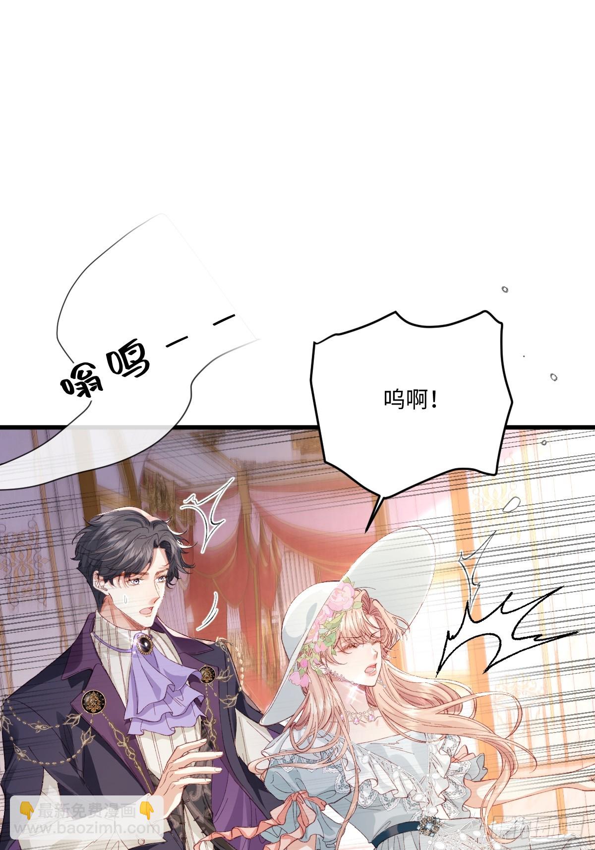 21 外地人打听桑诺(1/2)-第23话