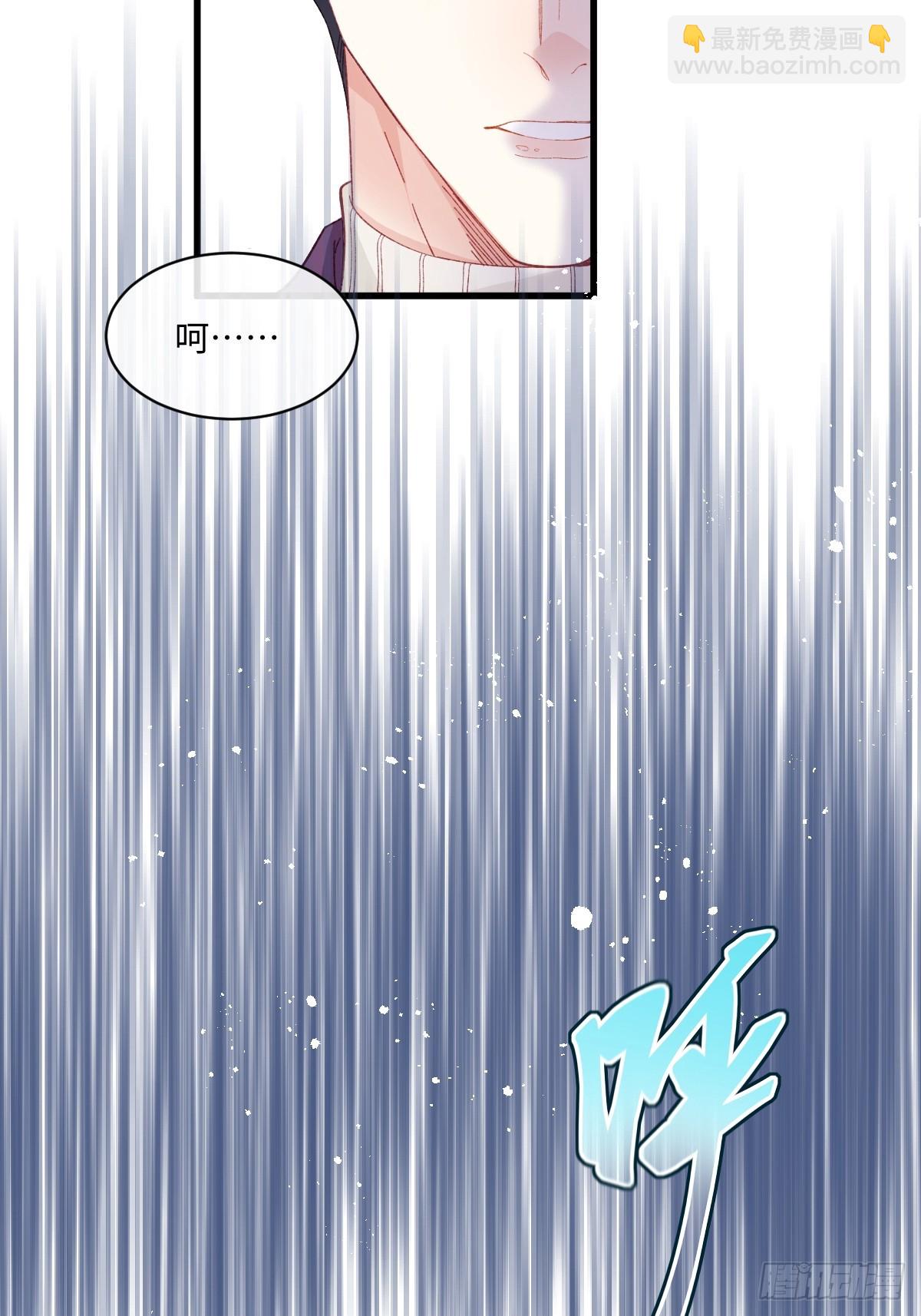 21 外地人打听桑诺(1/2)-第23话