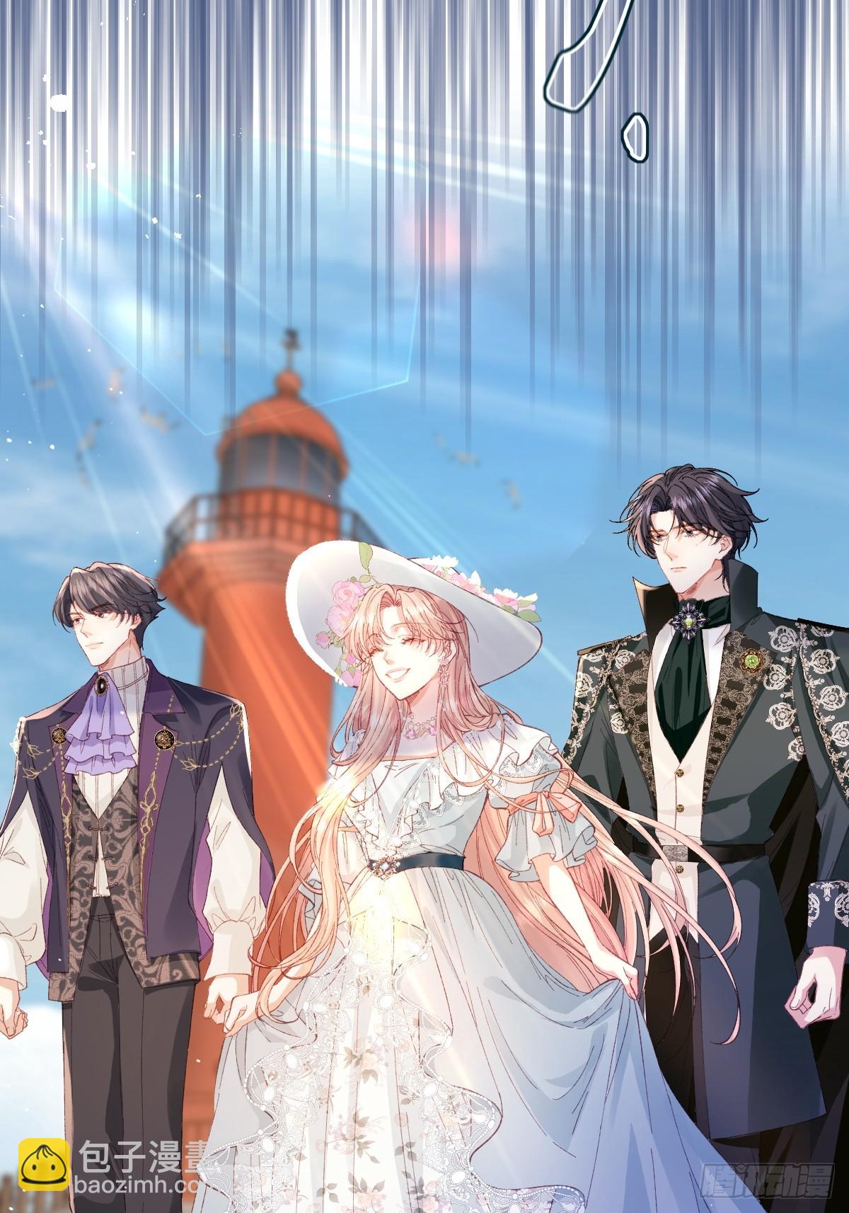 21 外地人打听桑诺(1/2)-第23话