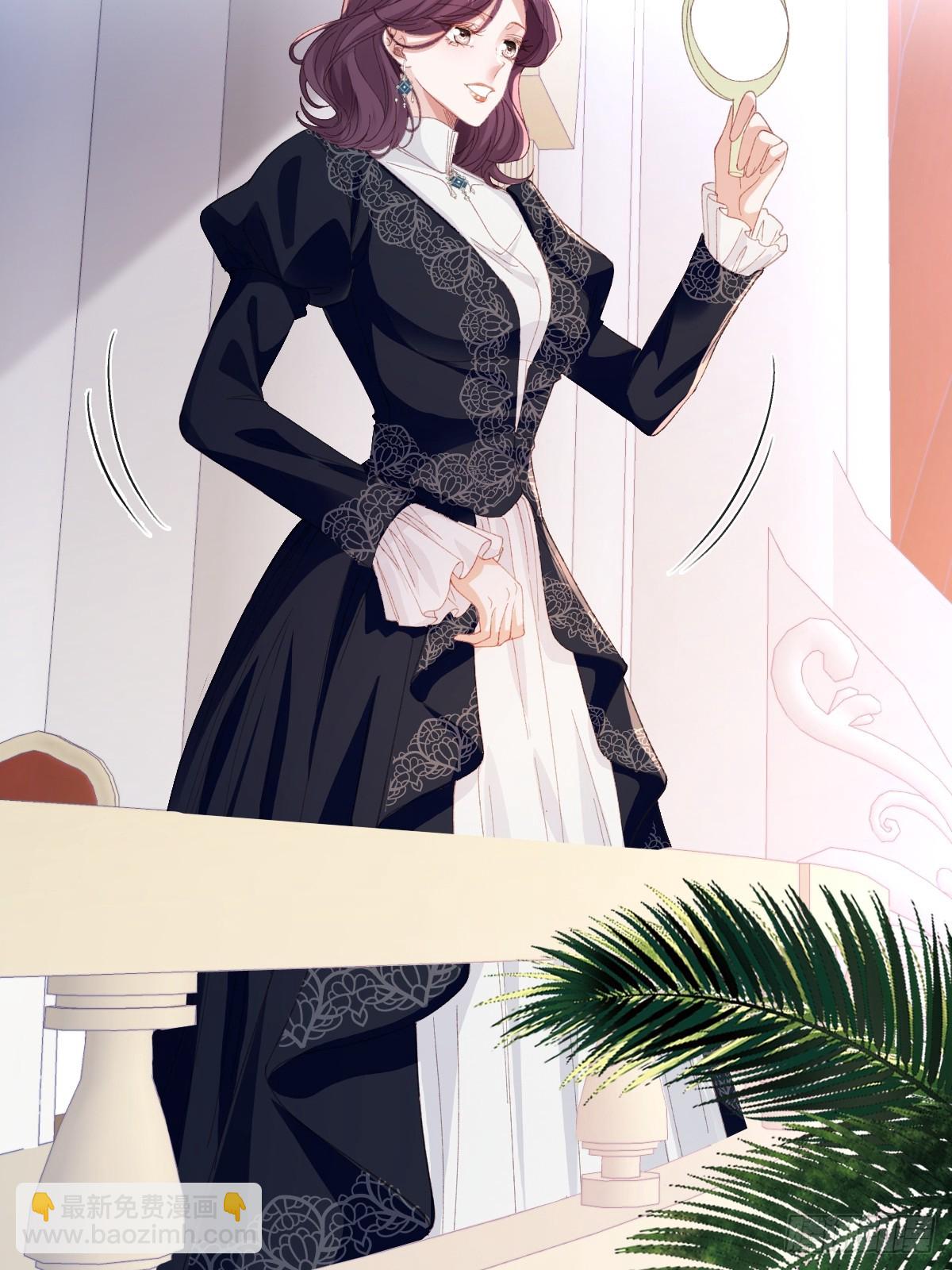 23 他竟然敢(1/2)-第25话