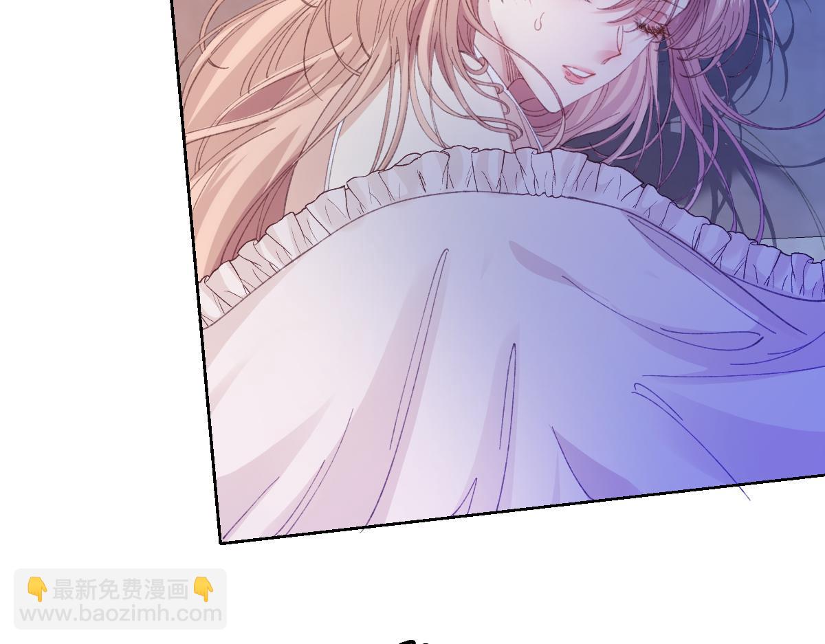 27  雨夜(1/3)-第29话