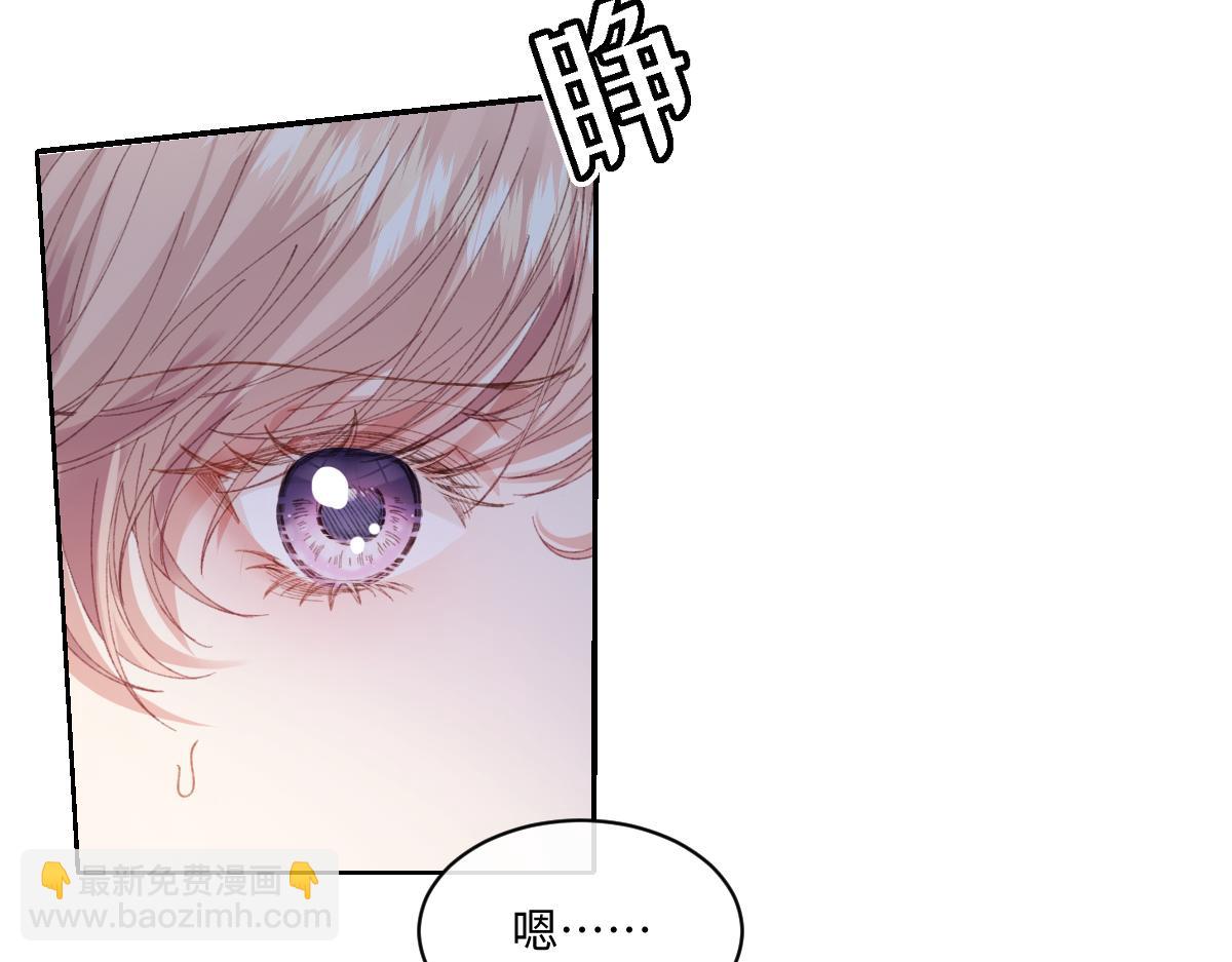 27  雨夜(1/3)-第29话