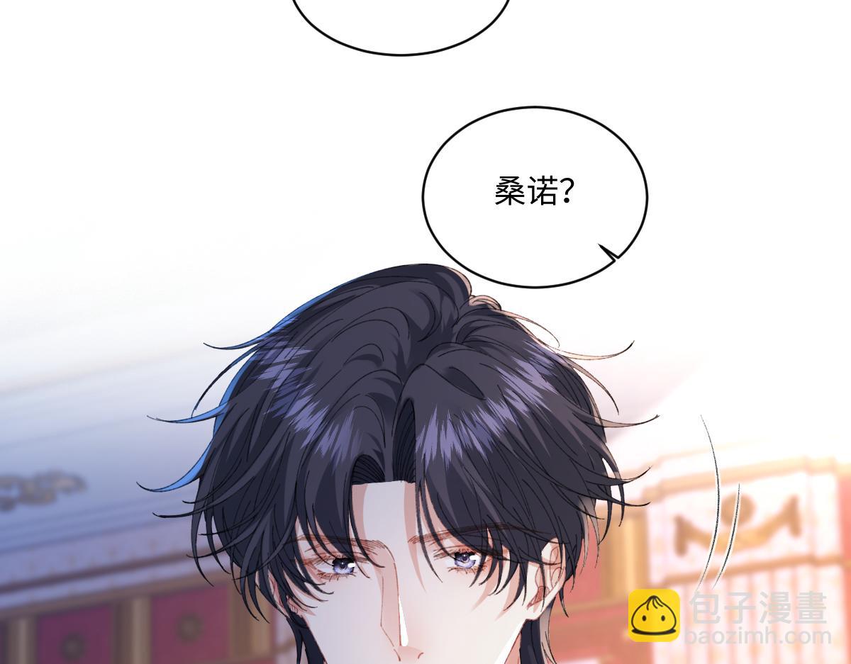 27  雨夜(1/3)-第29话