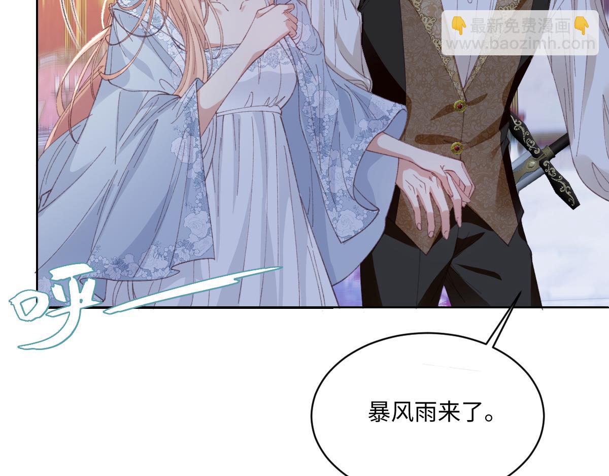 27  雨夜(1/3)-第29话