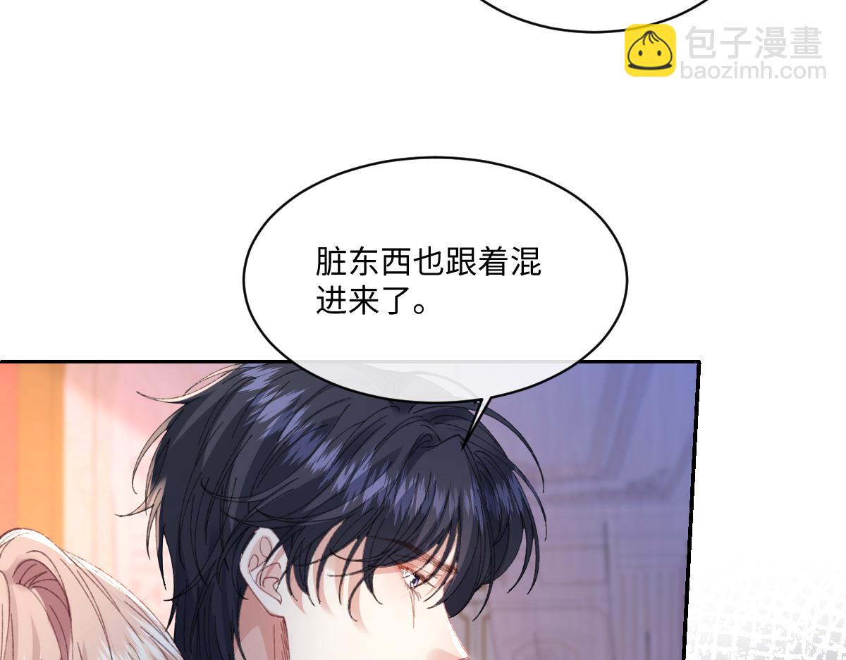 27  雨夜(1/3)-第29话