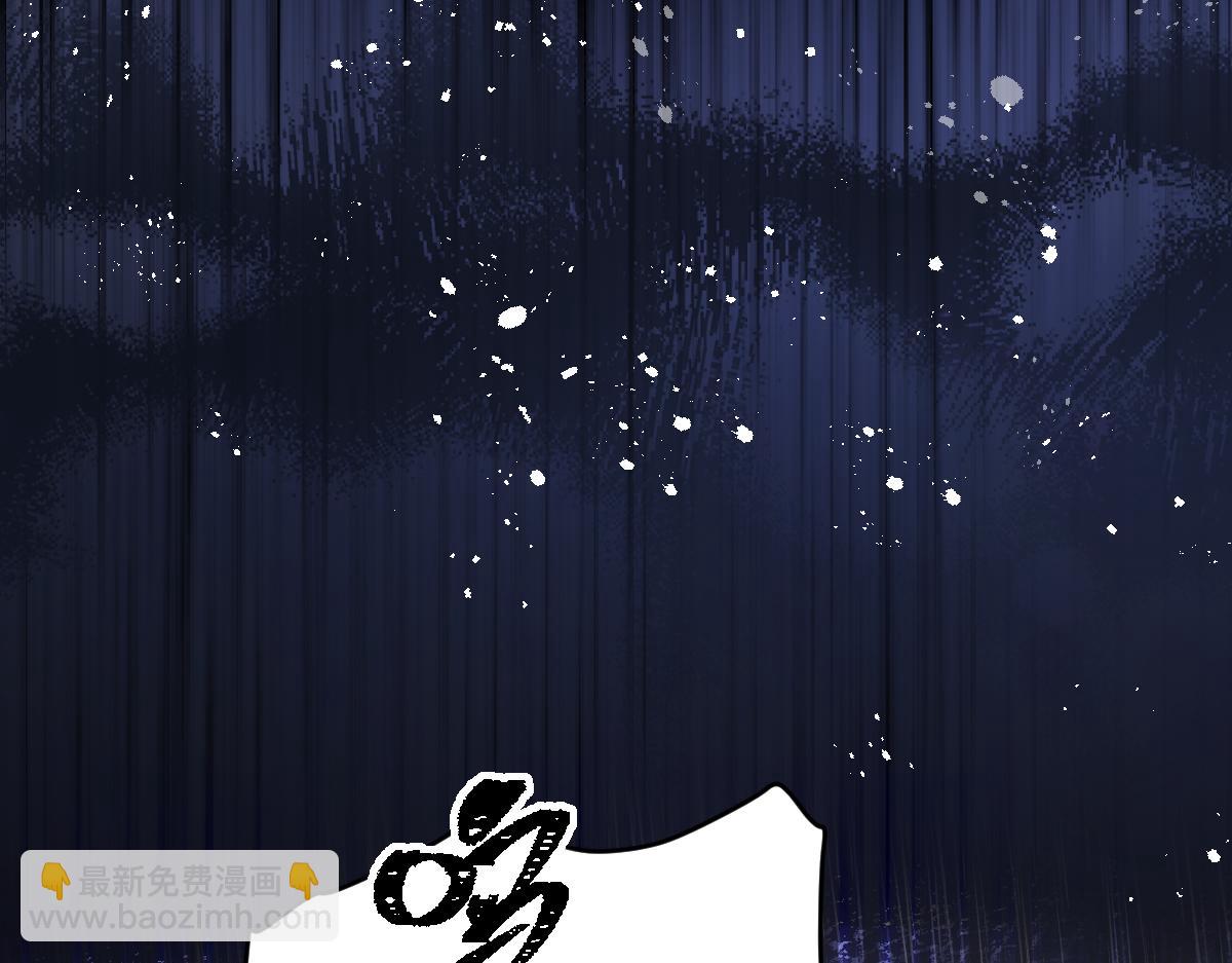 27  雨夜(1/3)-第29话