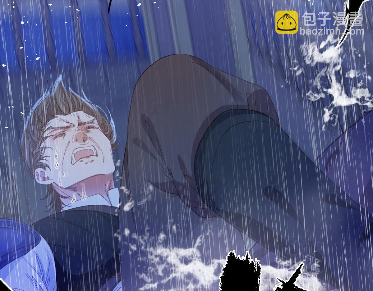 27  雨夜(1/3)-第29话