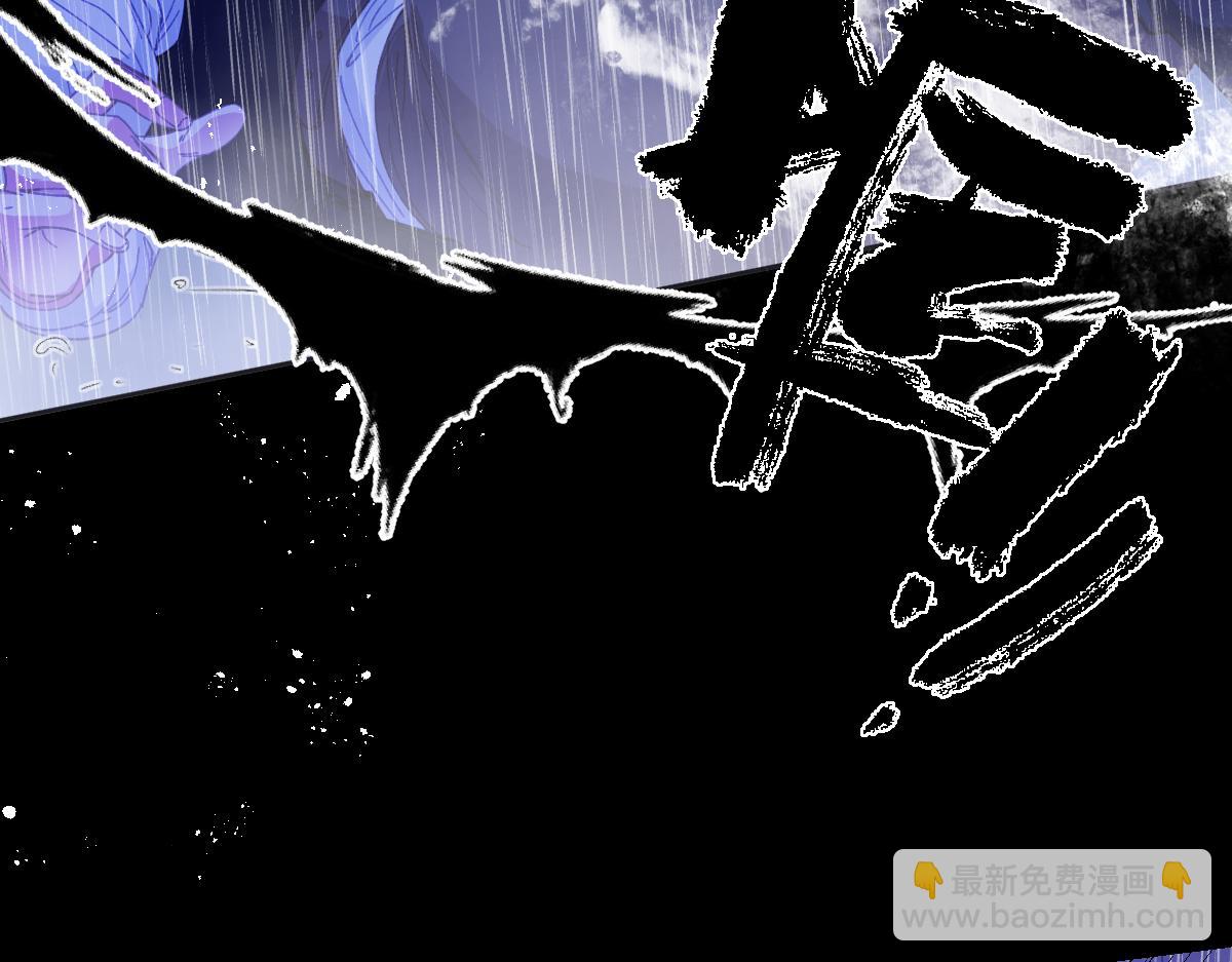 27  雨夜(1/3)-第29话