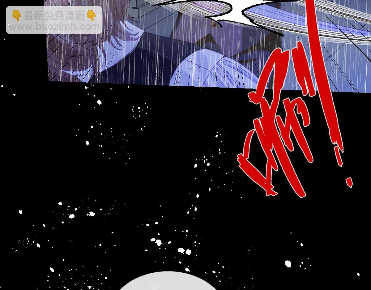 27  雨夜(1/3)-第29话