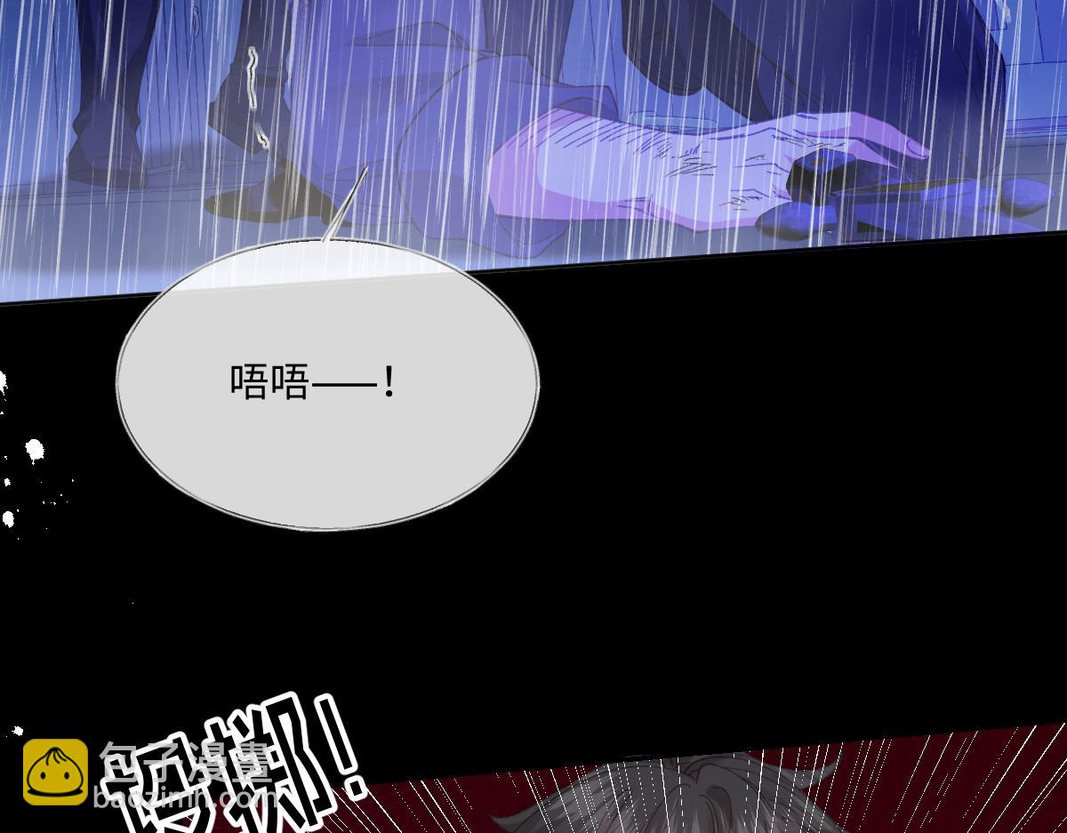 27  雨夜(1/3)-第29话