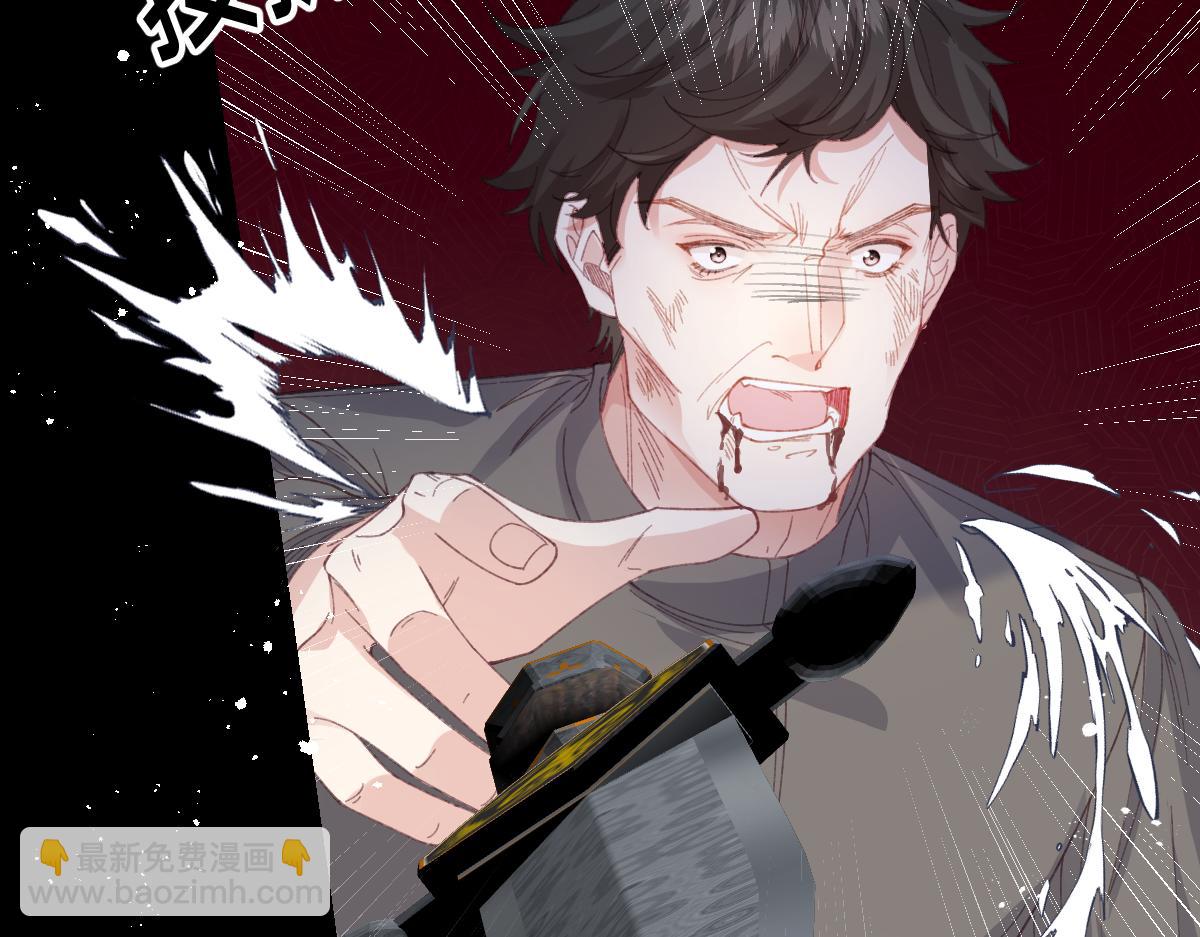 27  雨夜(1/3)-第29话