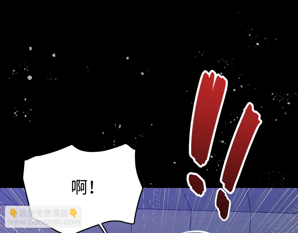 27  雨夜(1/3)-第29话