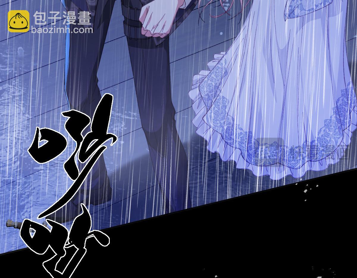 27  雨夜(1/3)-第29话