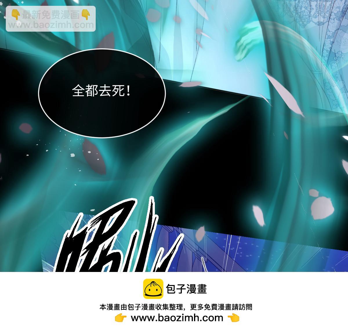 27  雨夜(1/3)-第29话