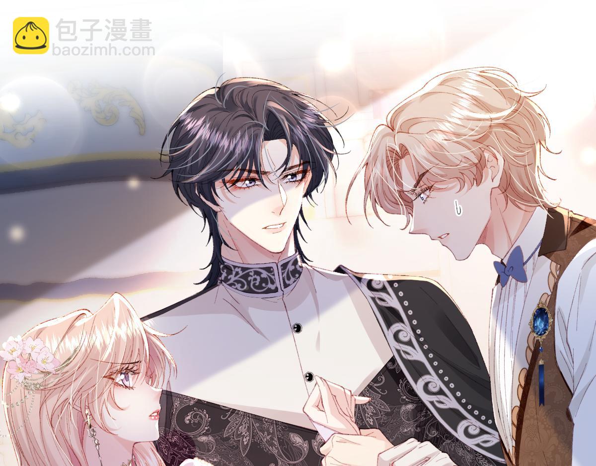 02 结婚对象(1/3)-第3话