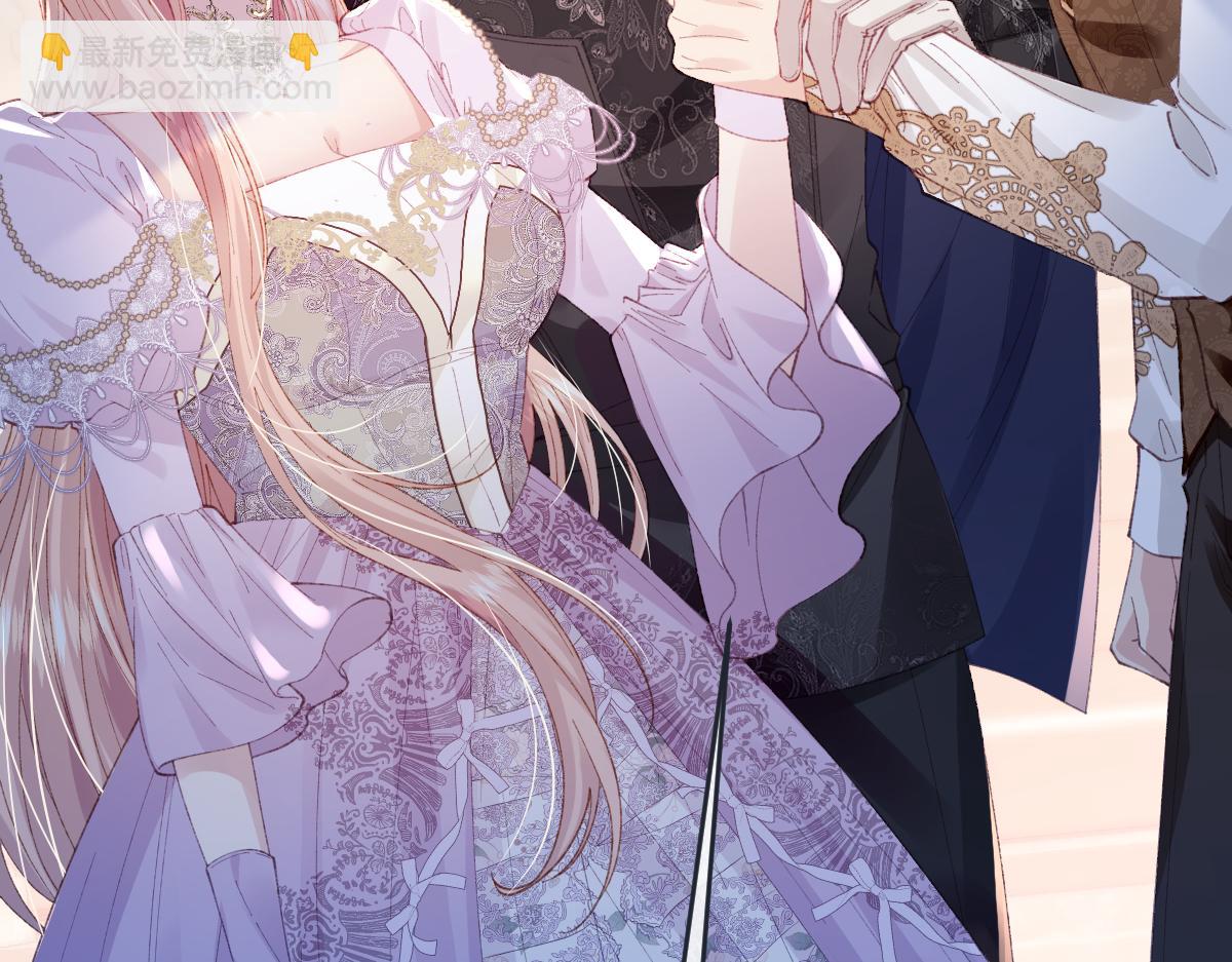 02 结婚对象(1/3)-第3话