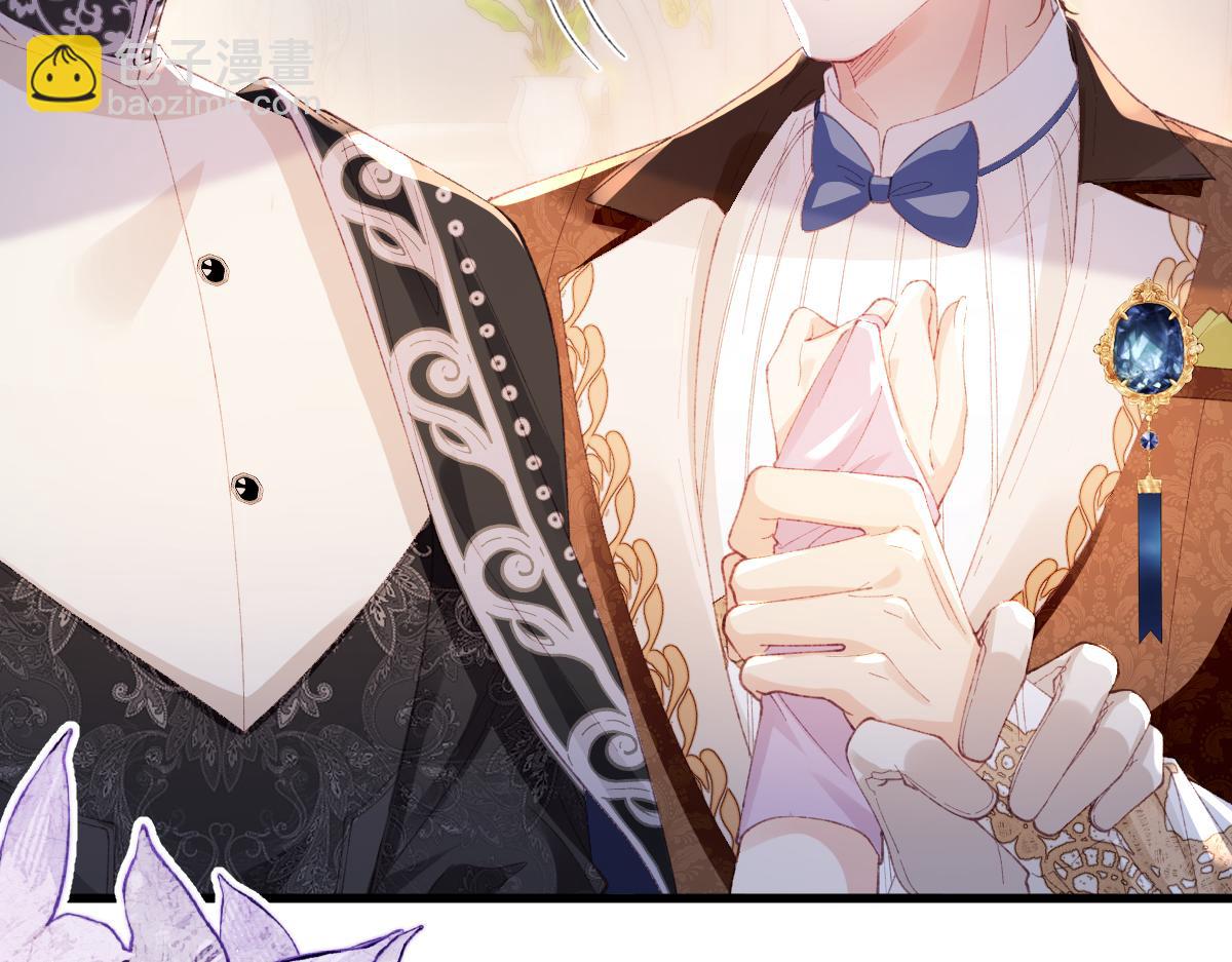 02 结婚对象(1/3)-第3话