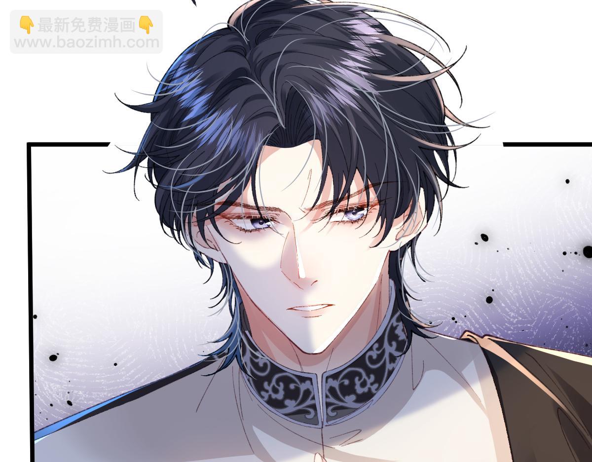 02 结婚对象(1/3)-第3话