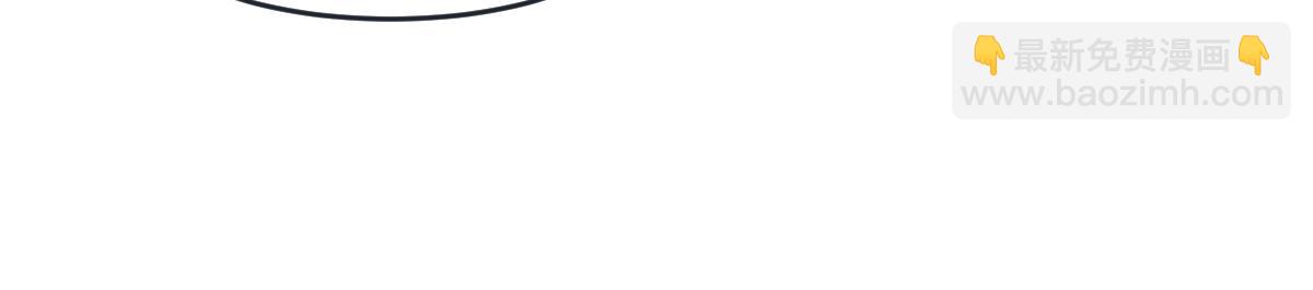 02 结婚对象(1/3)-第3话