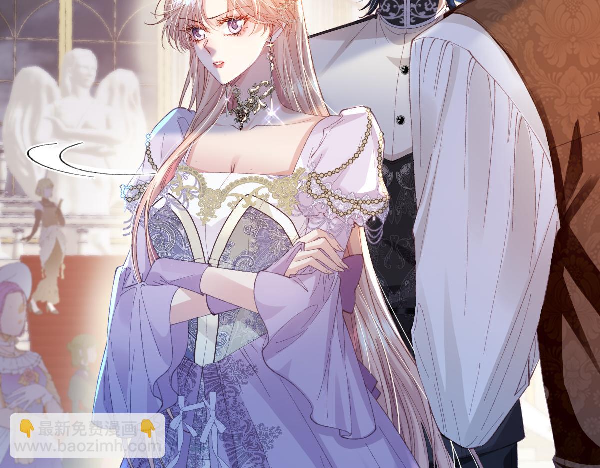 02 结婚对象(1/3)-第3话